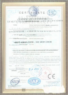 阜龙乡游览路线规划示例
