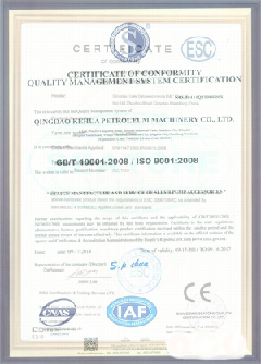 阜龙乡智慧导览界面示例